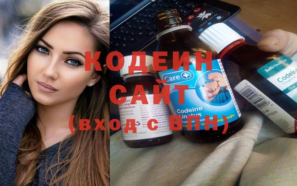 прущий лед Богородск