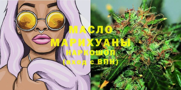 прущий лед Богородск