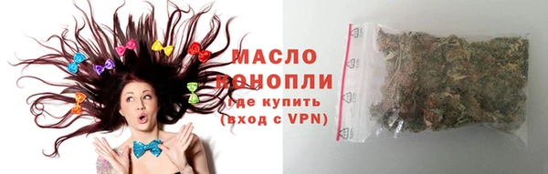 прущий лед Богородск