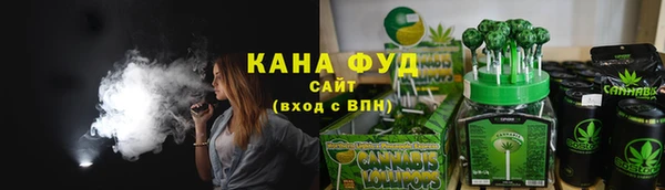 ALPHA PVP Богданович