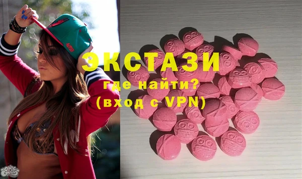 прущий лед Богородск