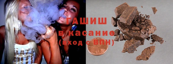прущий лед Богородск