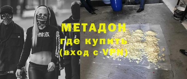 прущий лед Богородск